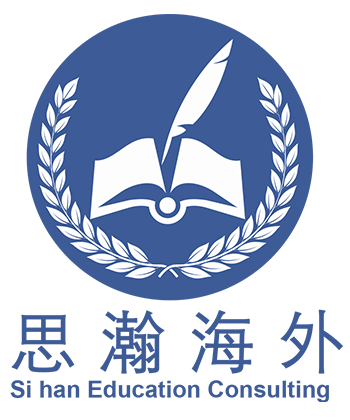 footer 思瀚海外教育